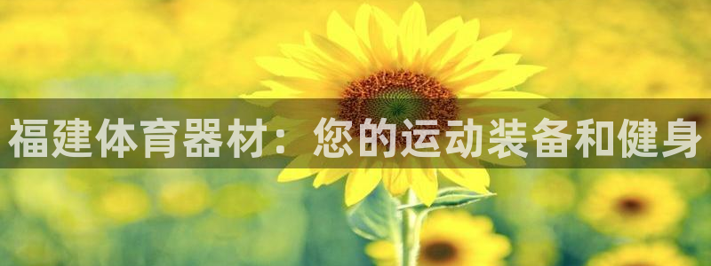 尊龙人生就是博菲律宾台子