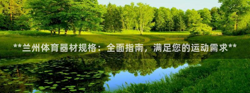 尊龙官网