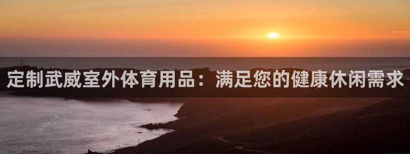 尊龙凯时 人生就是搏 平台