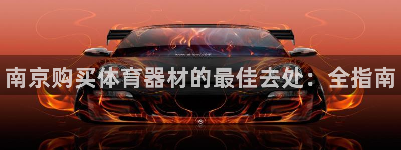 尊龙凯时 人生就是搏首页