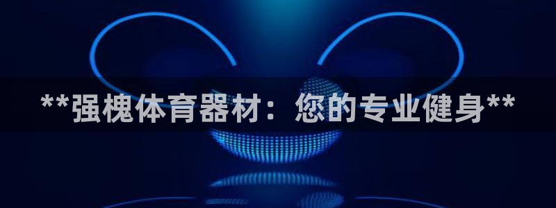尊龙平台有谁玩过