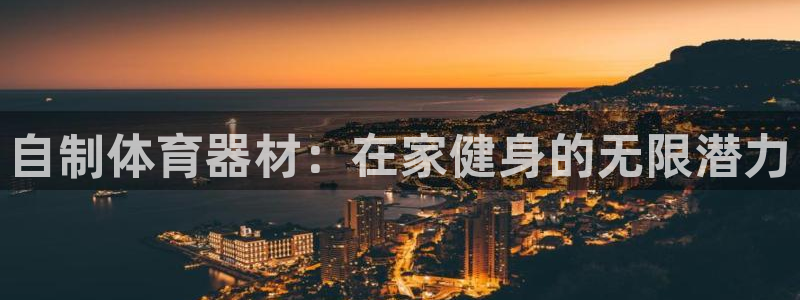 尊龙凯时平台有没有不到账的