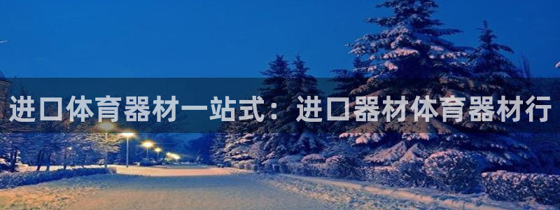 尊龙手机端下载