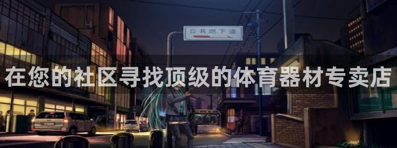 尊龙用现金娱乐一下下载旧