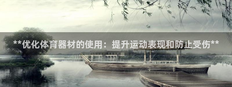 尊龙凯时ag旗舰