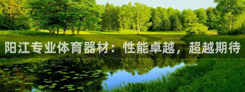 尊龙实业有限公司