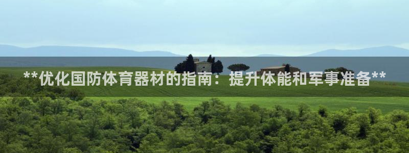 尊龙人生就是博