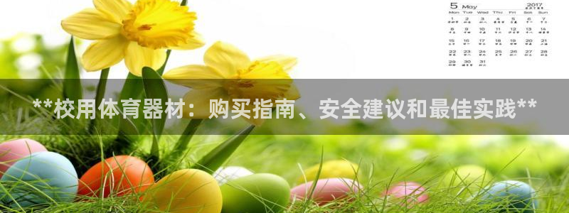 尊龙AG旗舰店
