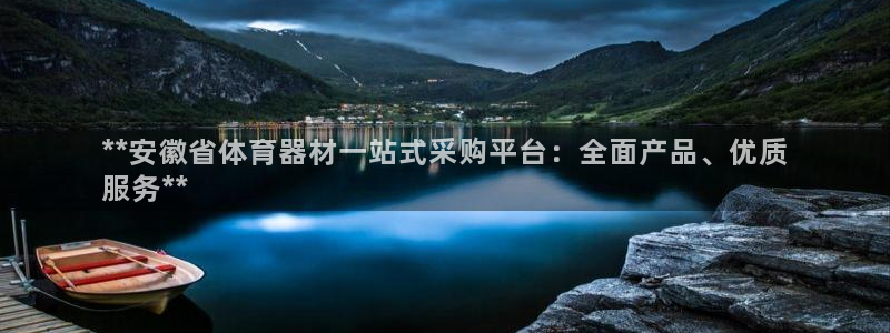 尊龙凯时官网登录入口