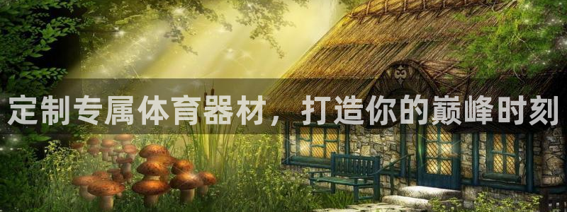 尊龙凯时推荐人