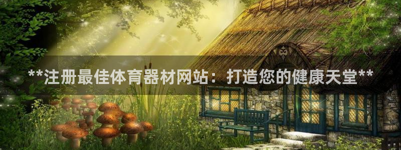 凯时登录首页,凯时K66