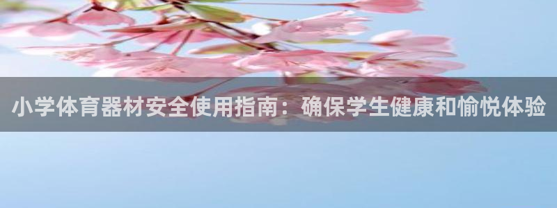 尊龙凯时人生就是博中国官网
