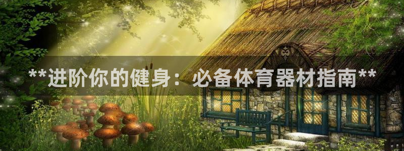 尊龙凯时登入首页