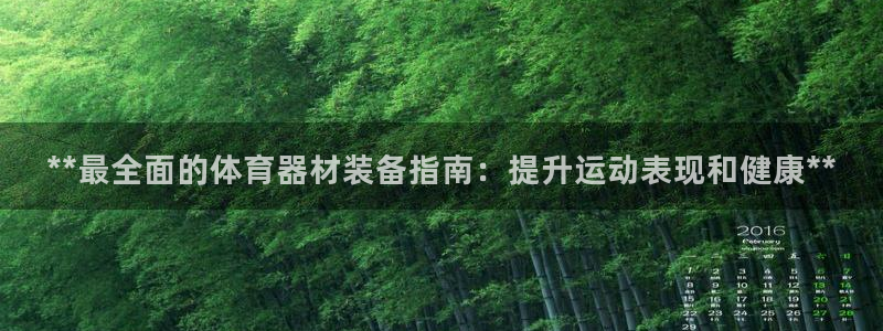 尊龙凯时输钱的原因