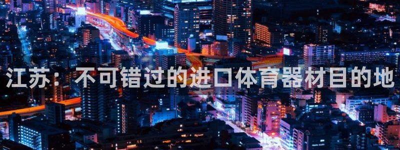 尊龙凯时能提现吗