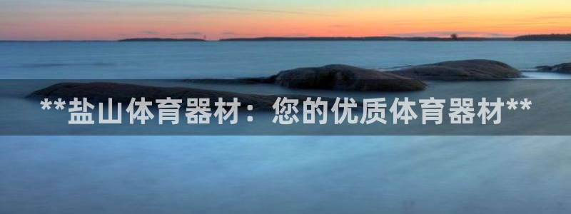 尊龙凯时只输不赢