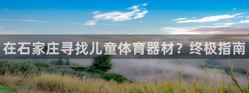 尊龙官方网址