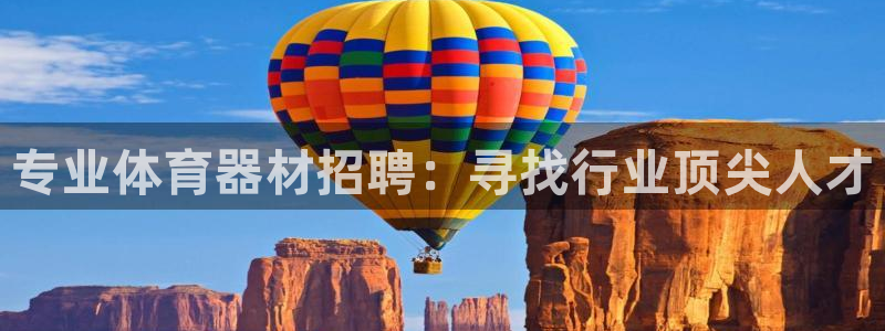 尊龙怎么没消息了