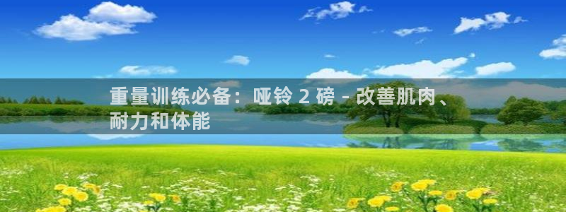 尊龙凯时官网登录入口