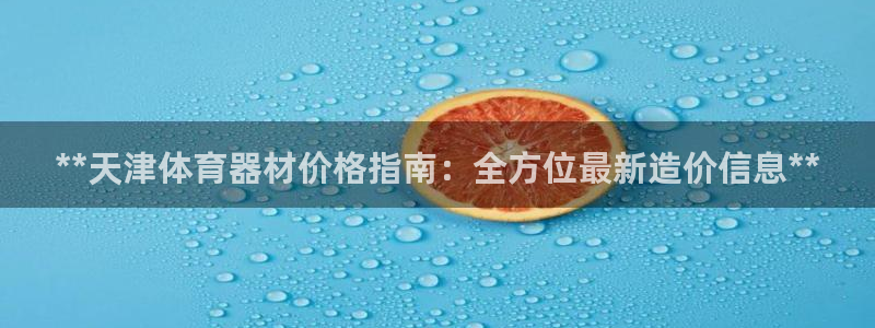 尊龙人生就是博旧
