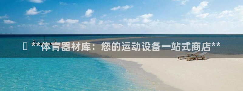 首页尊龙d88国际