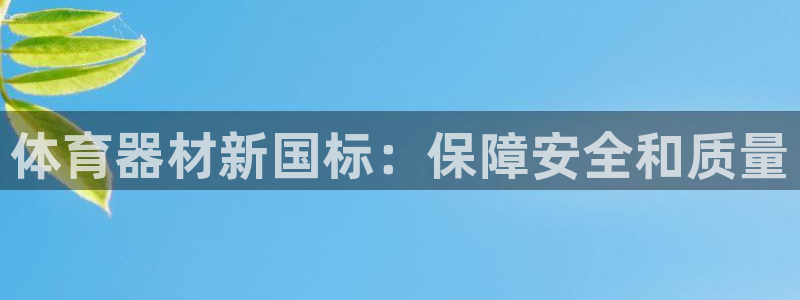 尊龙凯时官网首页