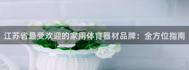 尊龙凯时是直营吗