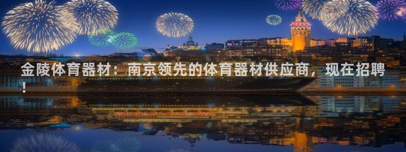 尊龙凯时ag旗舰厅登陆