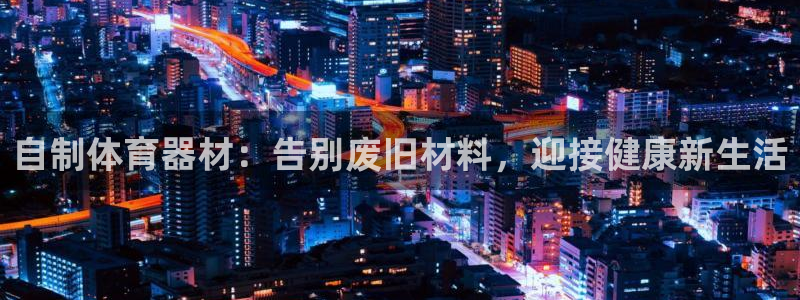 尊龙凯时登陆