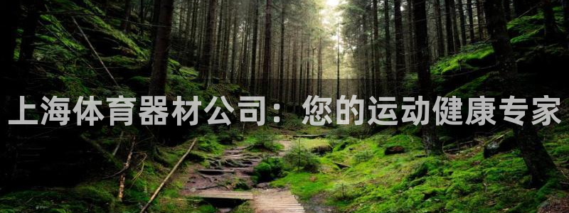 尊龙游戏中心