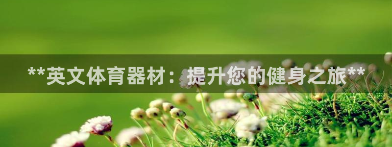 尊龙凯时投诉最狠的方法