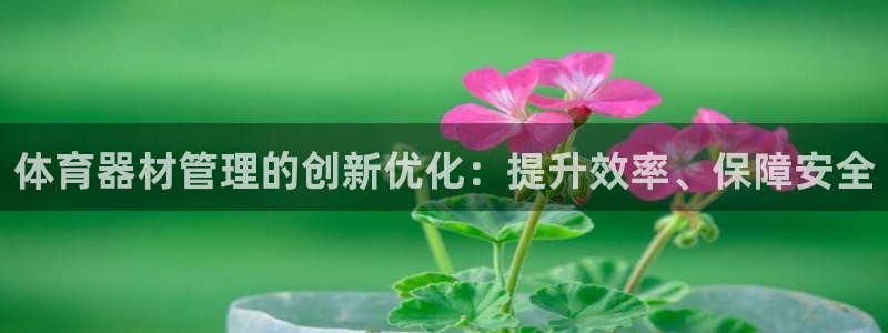 尊龙Ag