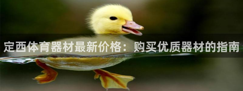 尊龙人生就是博送38