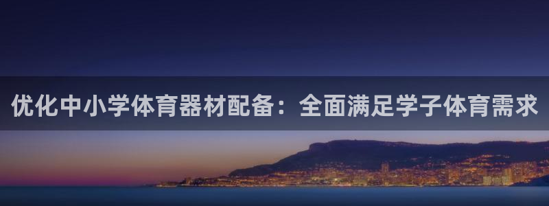 尊龙d88皆选ag发财网