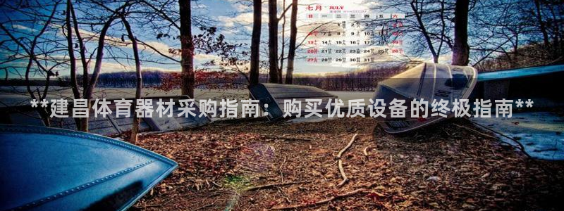 尊龙凯时·中国官方网站
