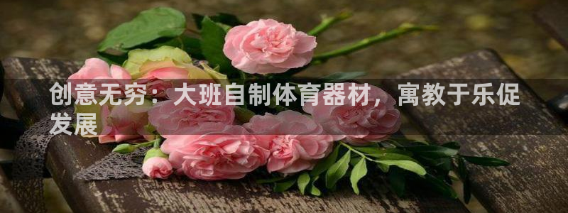 尊龙人生就是博d88 - Z6尊龙官方网站