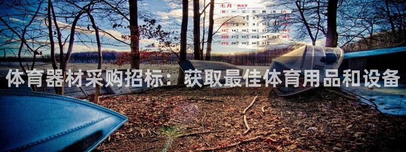 尊龙实业