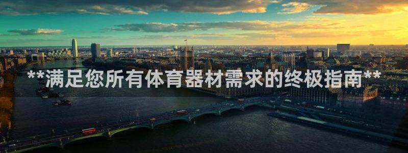 尊龙 下载