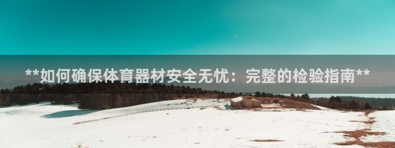 尊龙凯时老板是谁
