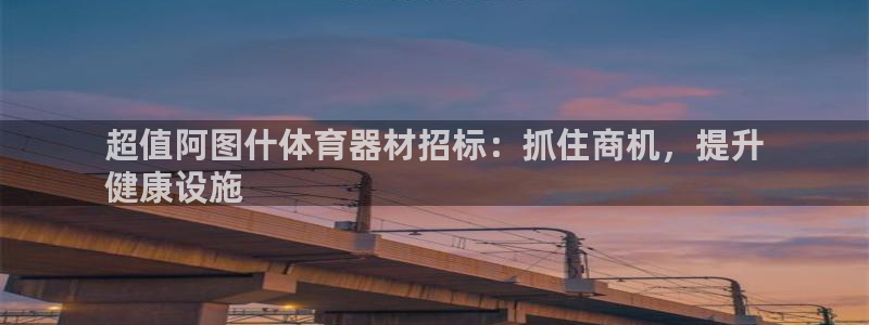 尊龙品牌怎么样