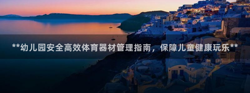 AG尊龙凯时注册