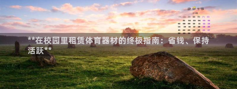 尊龙人生就是博旧版网址