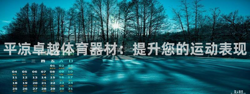 尊龙-人生就是博