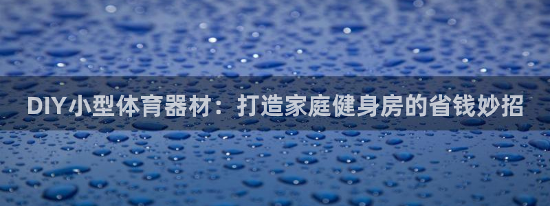 尊龙d88手机app免费下载