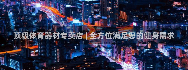 尊龙凯时平台有没有不到账的