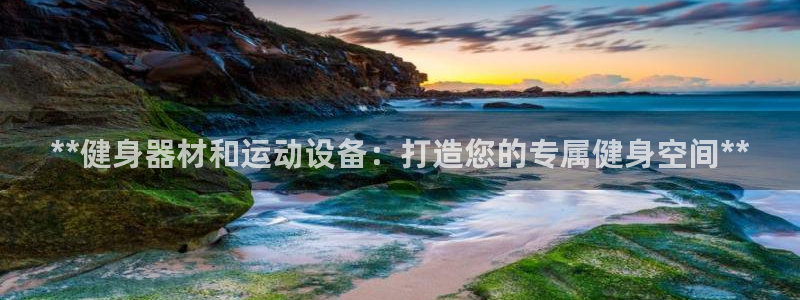 尊龙d88官网准认来就送38