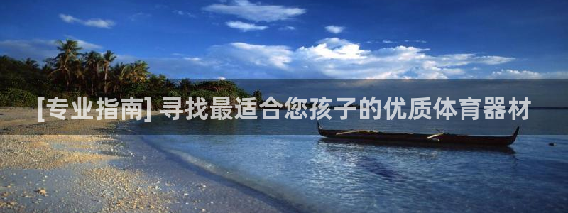 尊龙网站 人生就是博