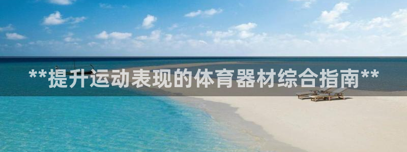 尊龙 国外