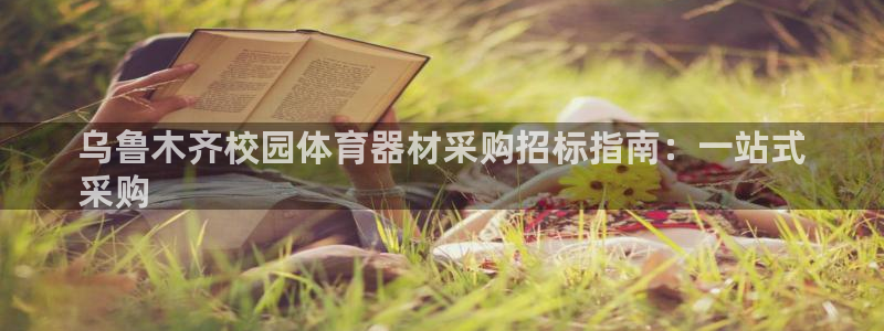 尊龙凯时游戏厅