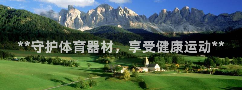 凯时登录平台去AG发财网